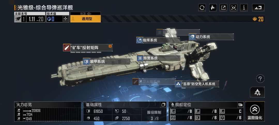 动态图片 5