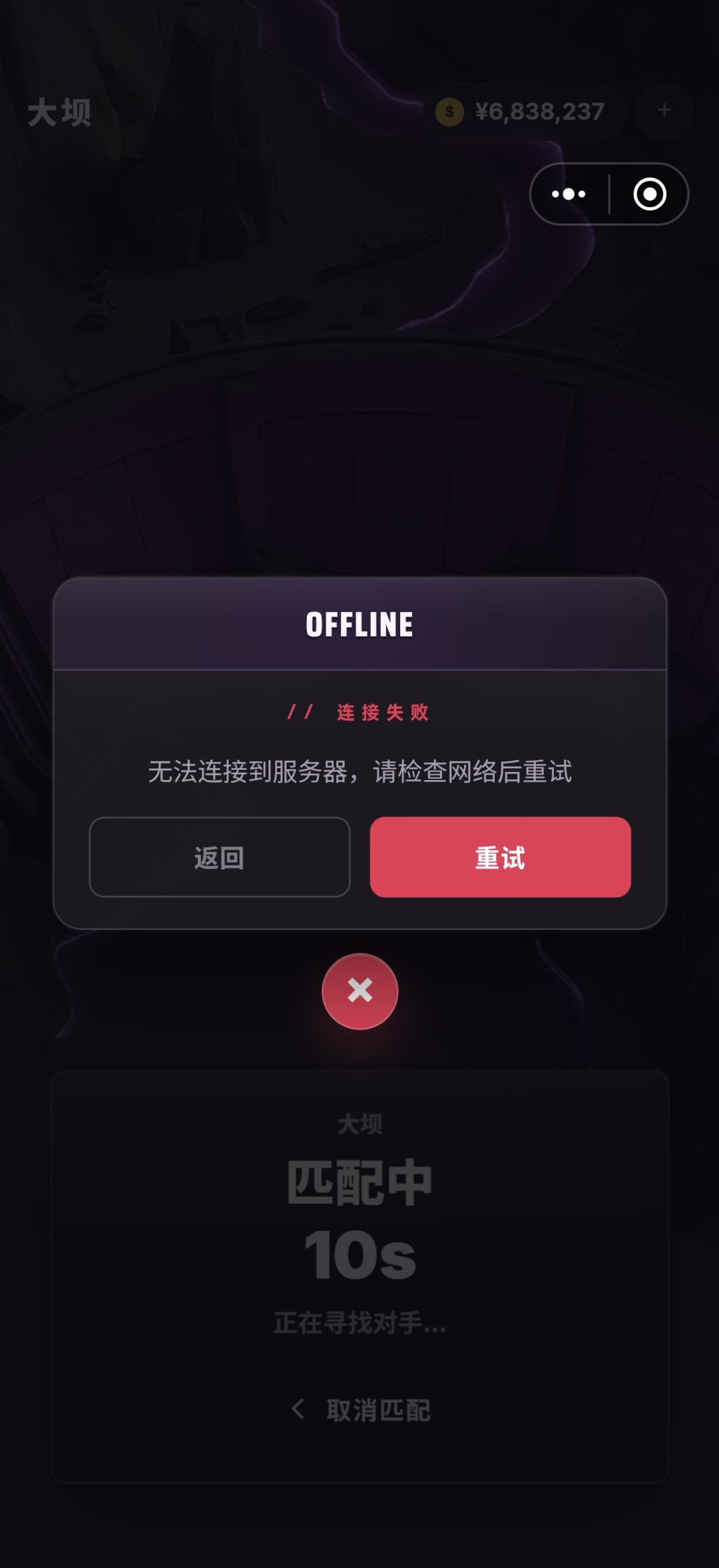 谁能告诉我怎么一直是这样 1