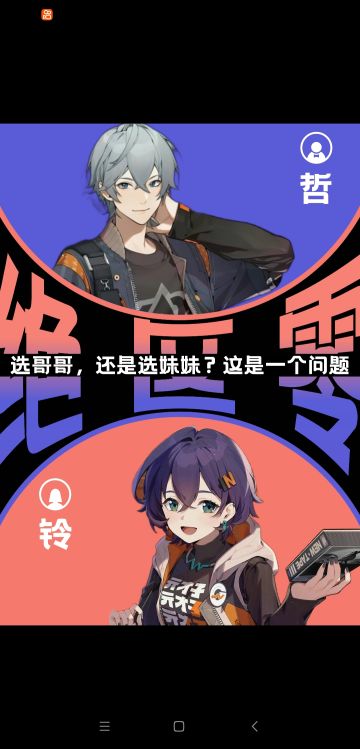 绝区零简易教程与抽卡机制