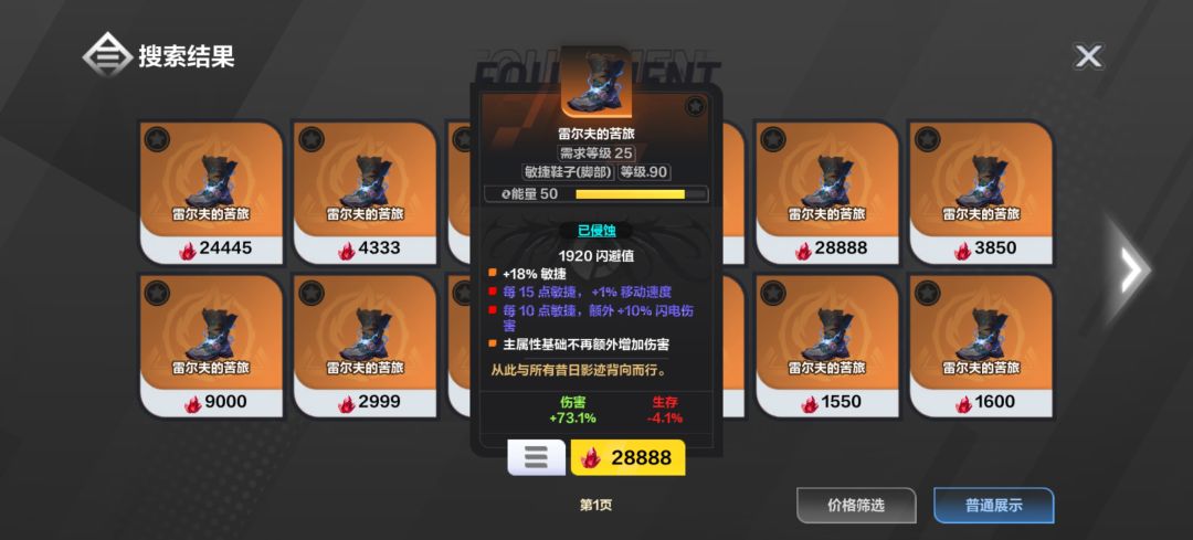 有时候就想发泄一下!!! 6