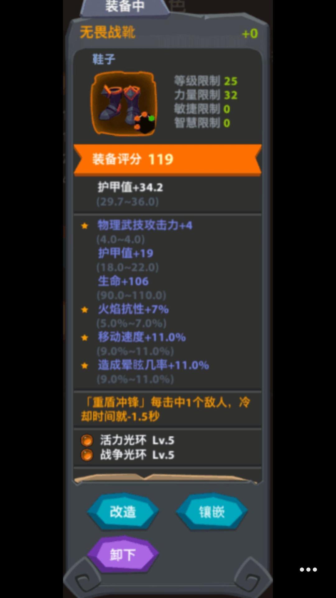 很纳闷？ 2