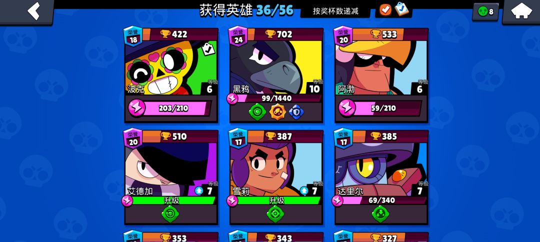 动态图片 1