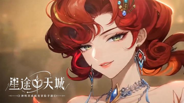 神明养成,三阶蜕变!高自由度的蒸汽朋克策略RPG截图