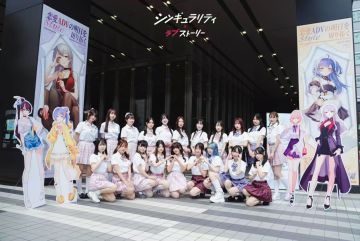 一起做月饼，一起吃！——《奇点时代》2024中秋同人