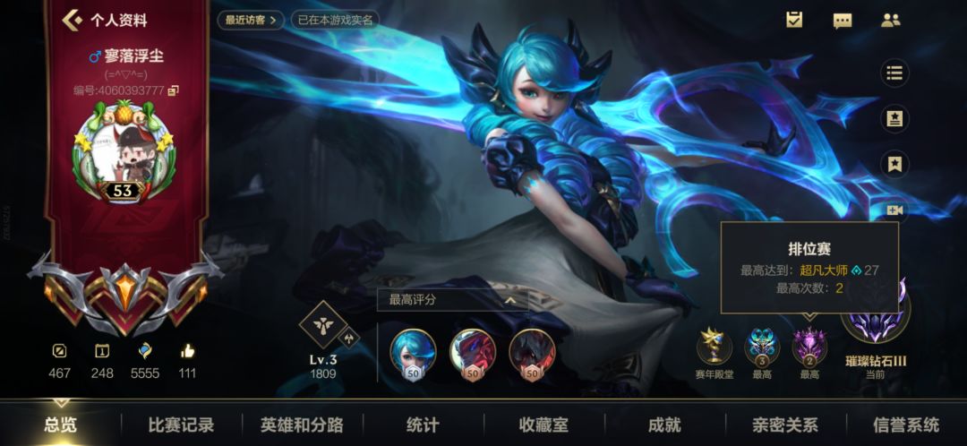 问下大家退坑王者为什么不去LOLM而是去其他MOBA游戏 2