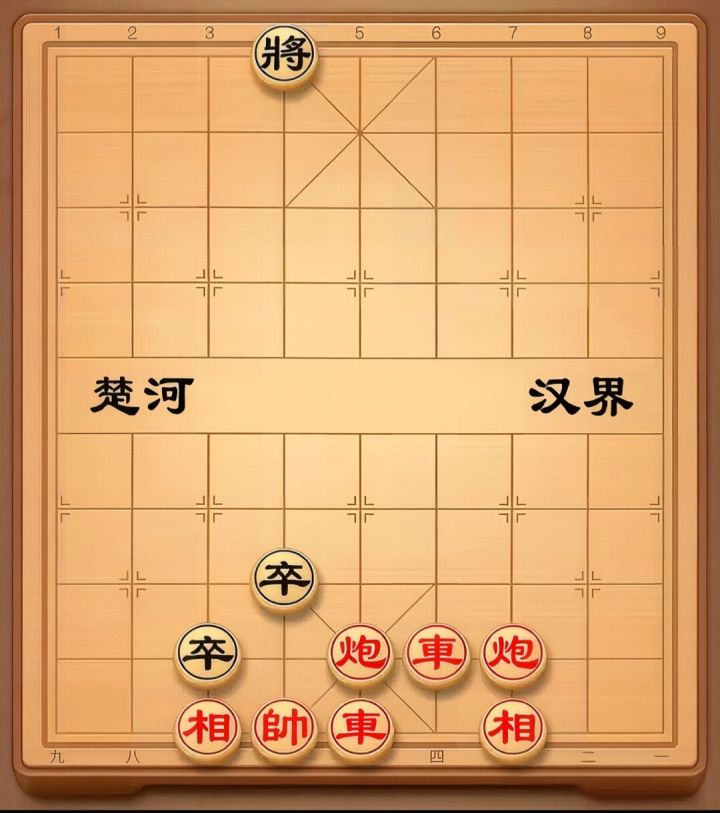 红色的先手,可以赢吗?怎么走截图