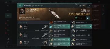 【玩家投稿】刷井需谨慎，别刷短视频