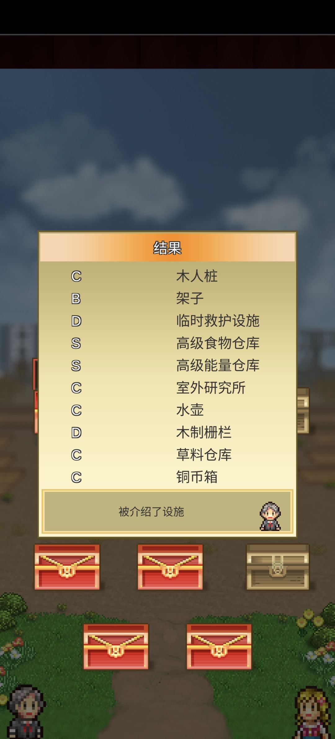 也是没抽几个好东西 2