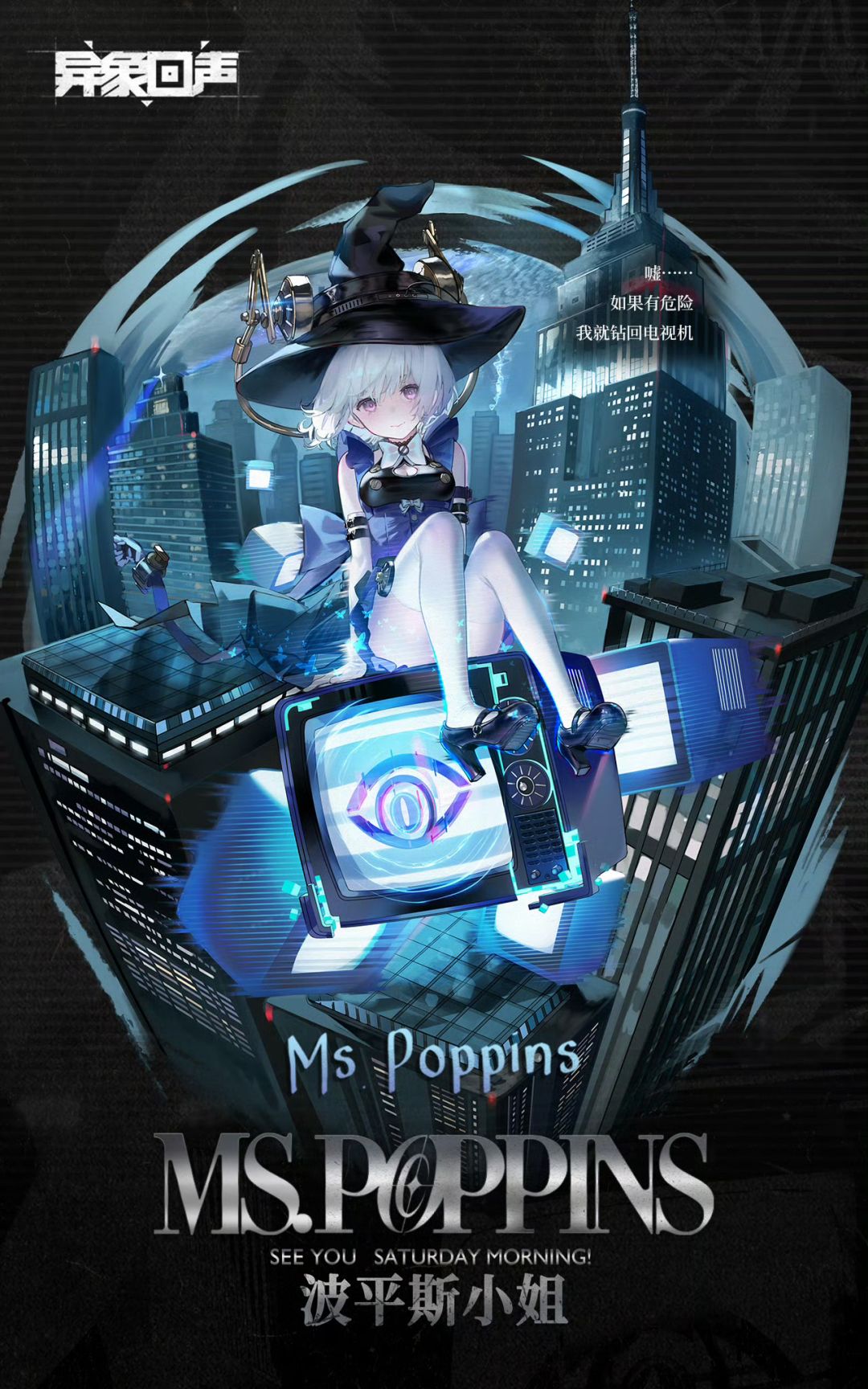 能看的基本只有女角色 3