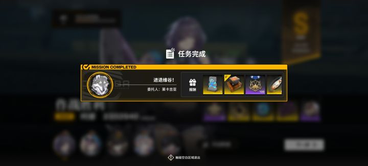 娜门🙏截图