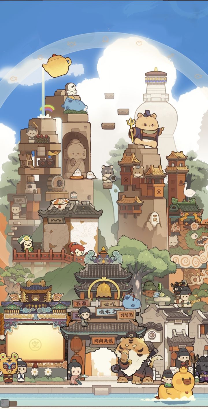 喜欢一个主题而义无反顾地抽坑截图