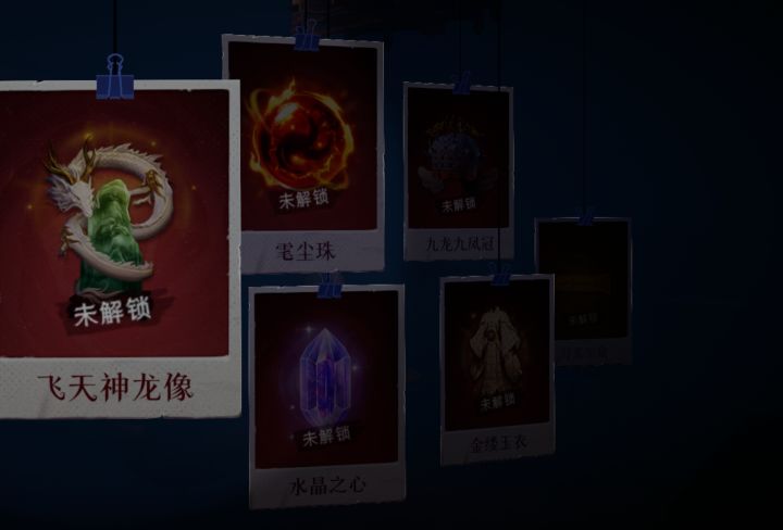 这些东西都是谁在出啊？截图