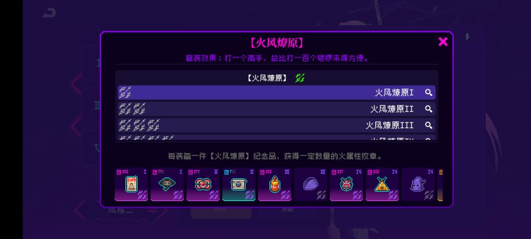 450抽 2