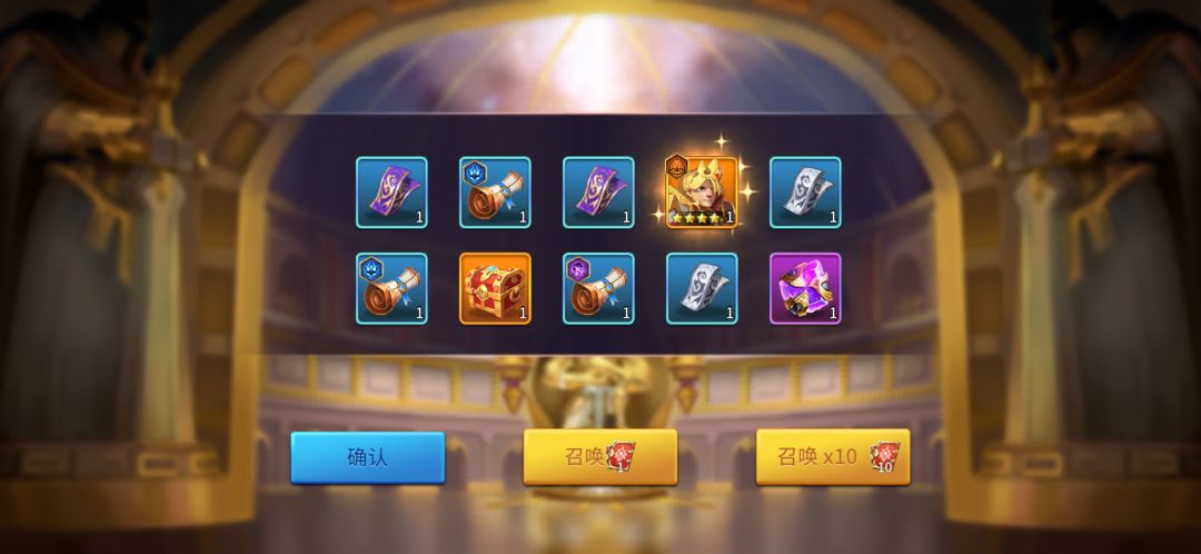 800抽就这些 3