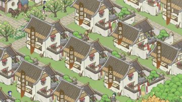 18级萌新主岛、燕草、云鹿布局定型分享