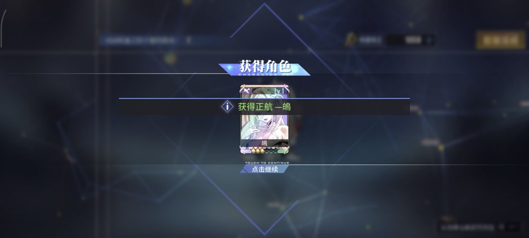 第一次这么欧 2