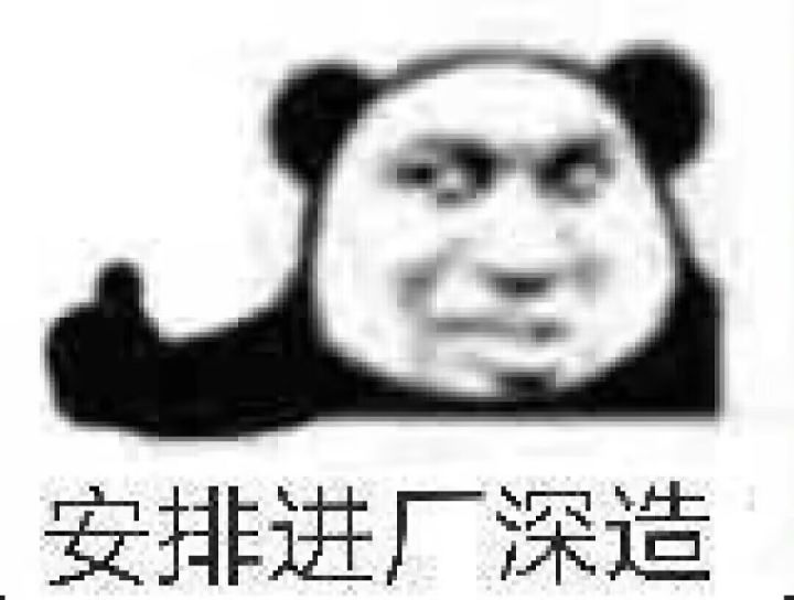 拳盾卡斯練習中ing截图