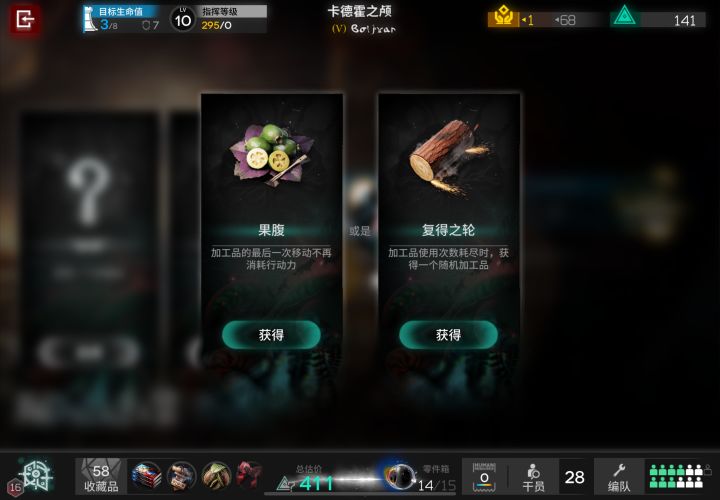 我的天啊，四叶草仙女，你再让我揍一次吧截图