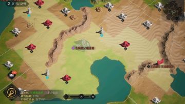 【重返帝国】QQ3区：星辰扩张路线，连下两座高级城市