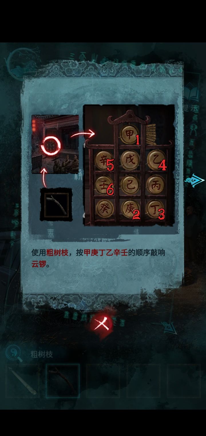 动态图片 2