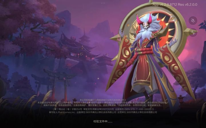 一直卡在这个界面。截图