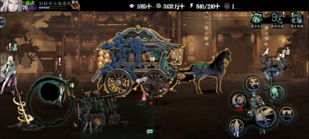 云玩一直这样么 2