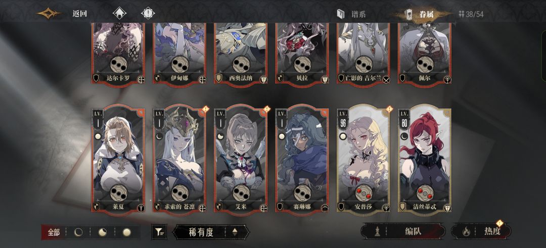 这概率是对的嘛 2