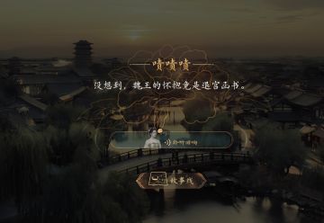 不死结局还是有很多的