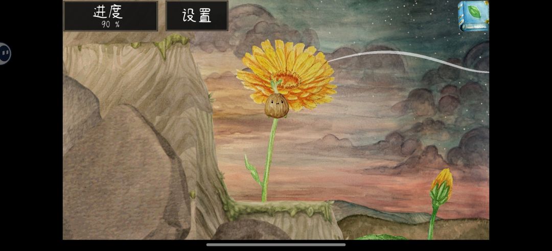 有意思的小游戏通关~ 2