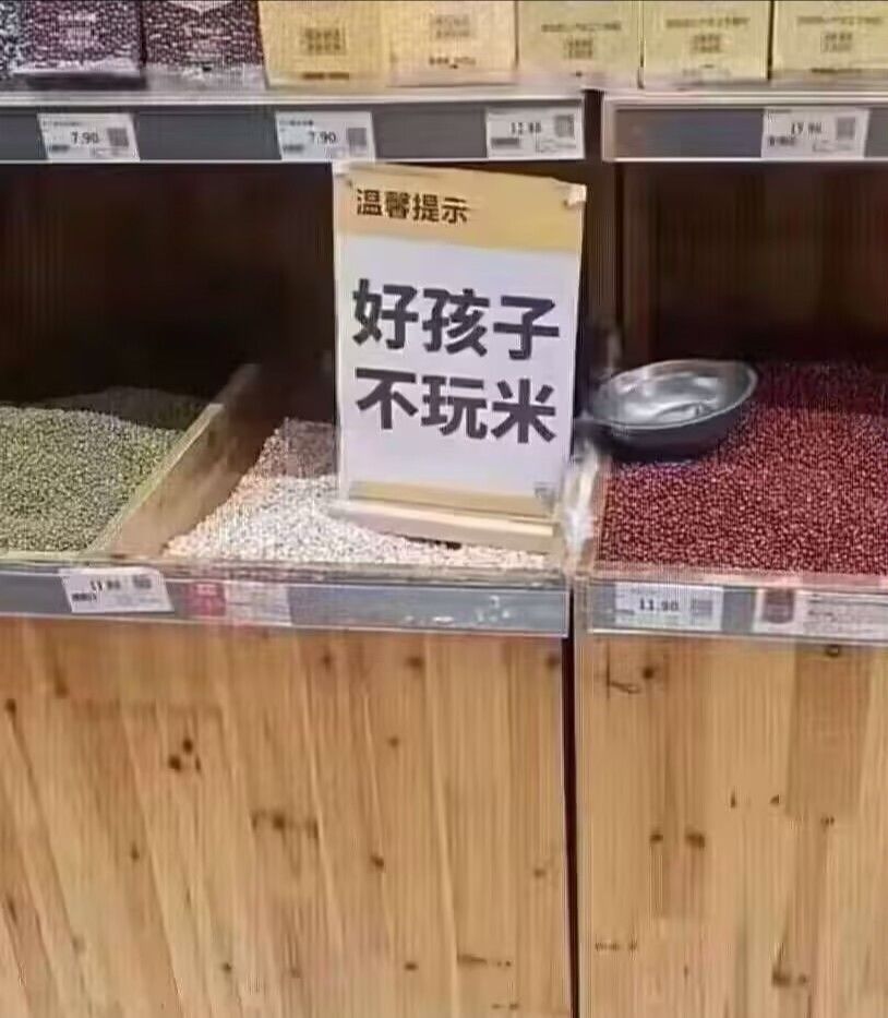绝区零还真挺好玩的…… 3
