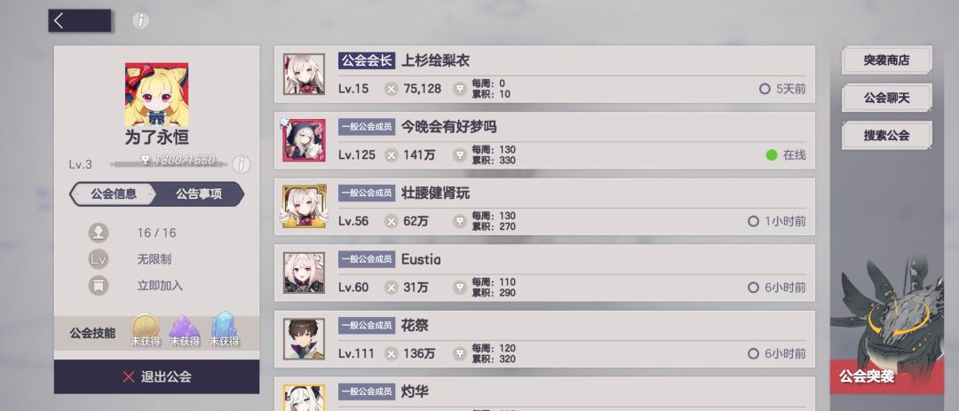 请输入文本 1