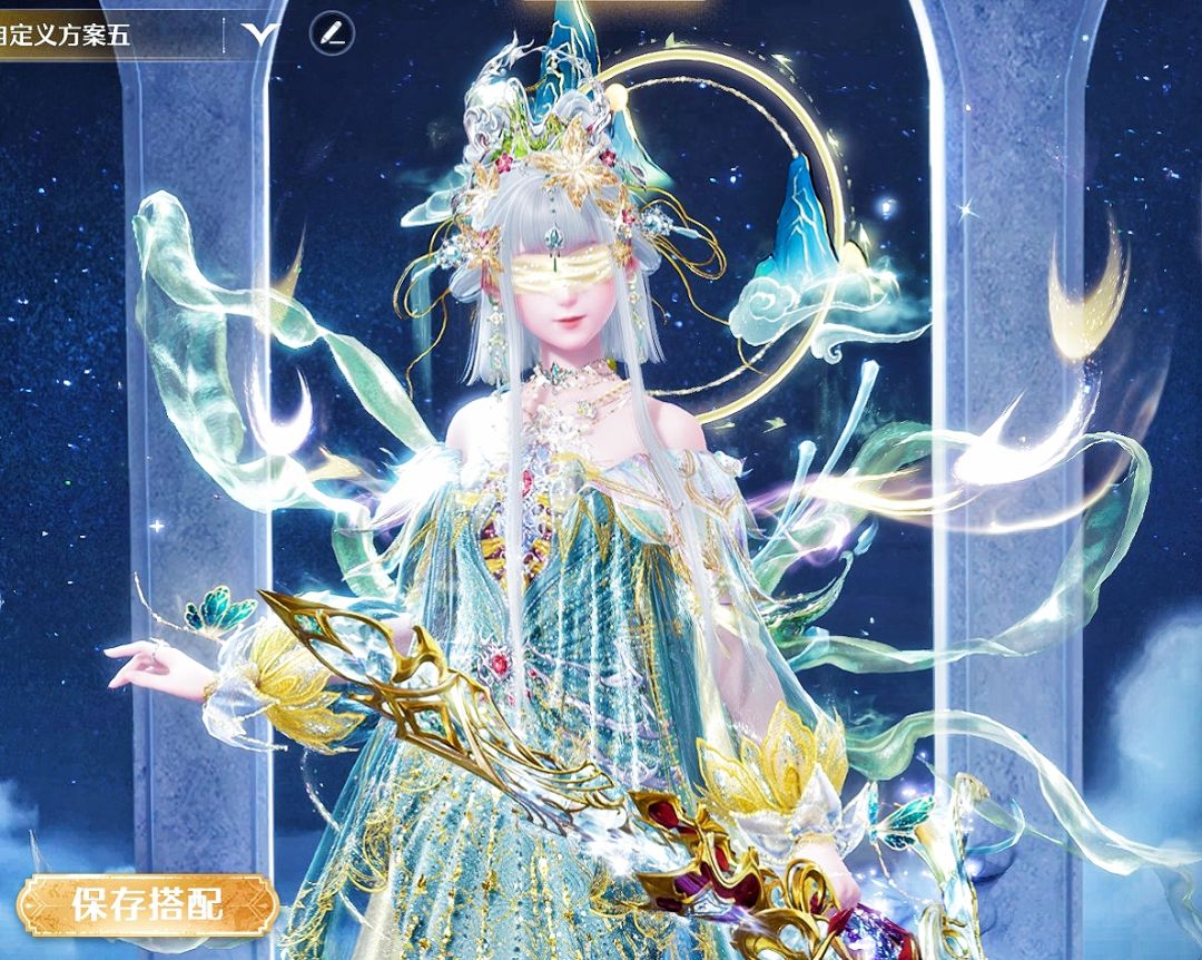 用花套裙子搭出琳琅仙侠风~截图