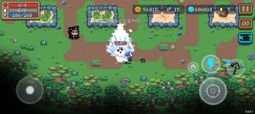 圣诞树常驻方法