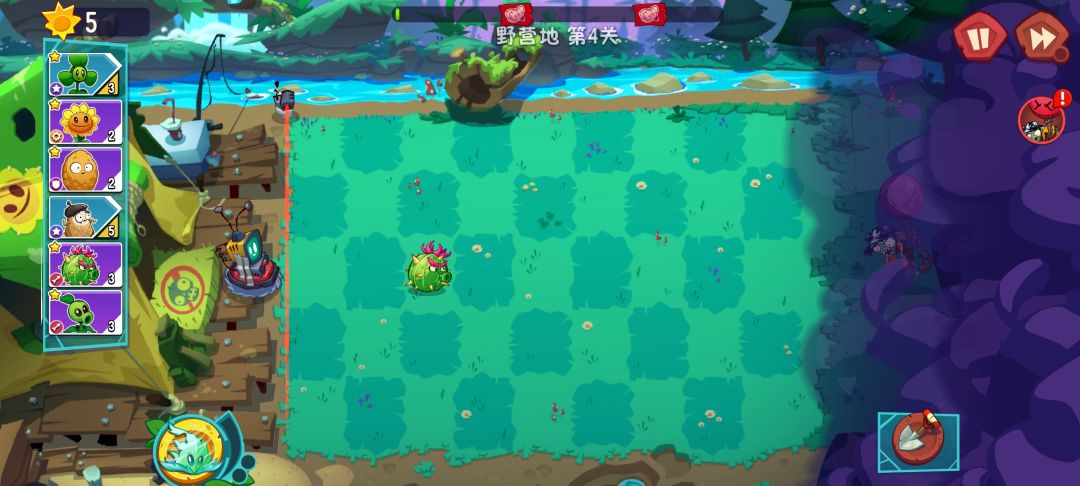 植物大战僵尸3国际第三波测试 2