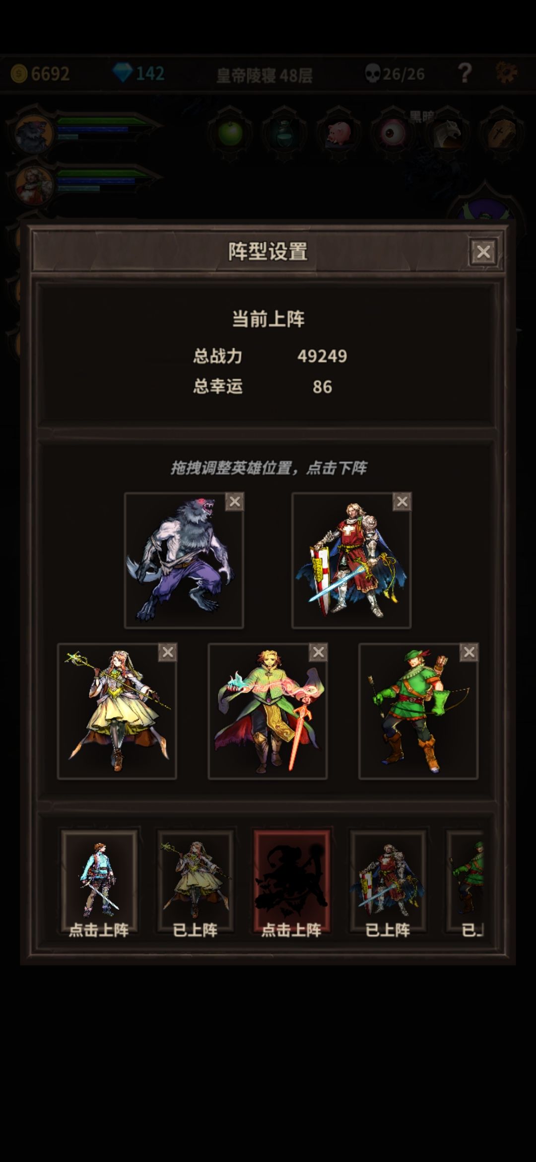 不是一个工作室，是分出来的还是什么情况 2