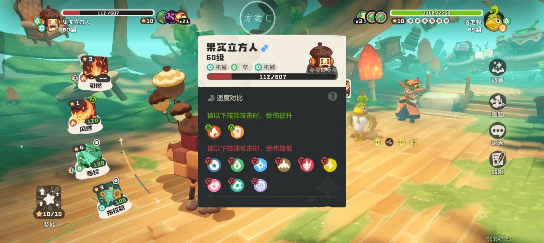气笑了,没完全偏振打不了一点 1