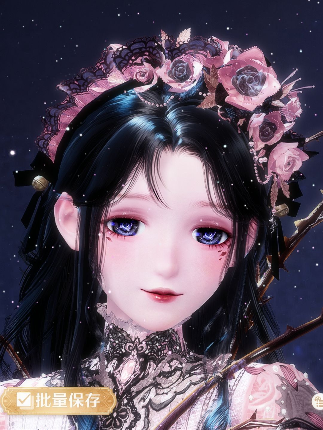 玫瑰女仆长 3
