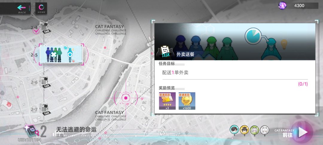 不是兄弟,问题还没解决吗 1