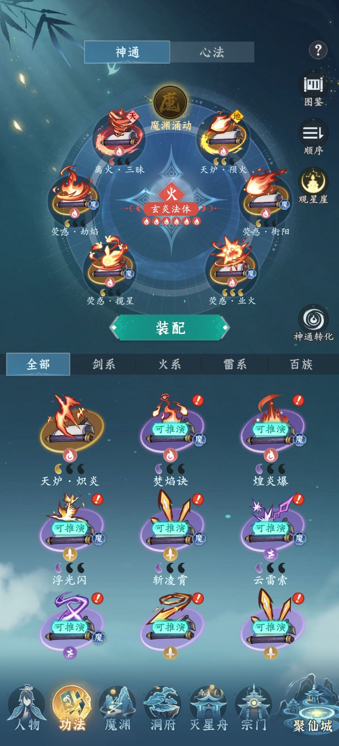 为什么我输出永远这么低 2