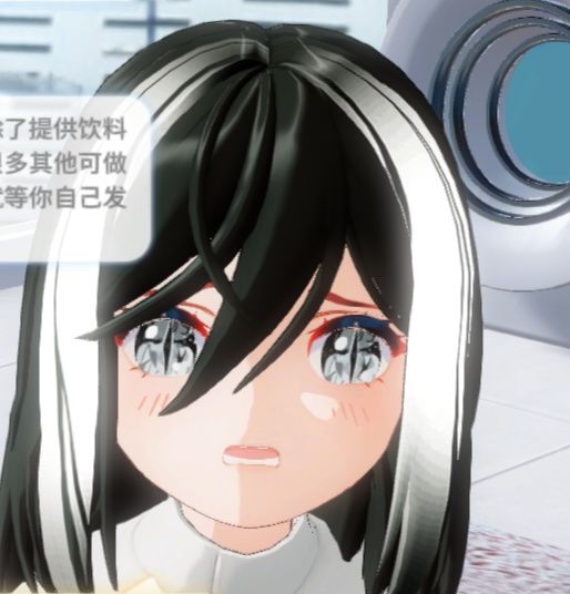 求求进组队,想给妹妹买新衣服穿 2