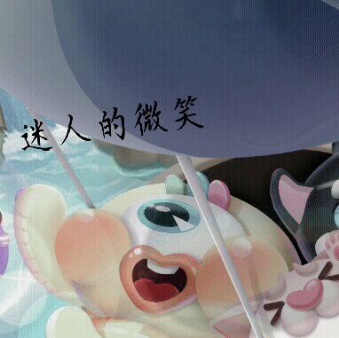 动态图片 2