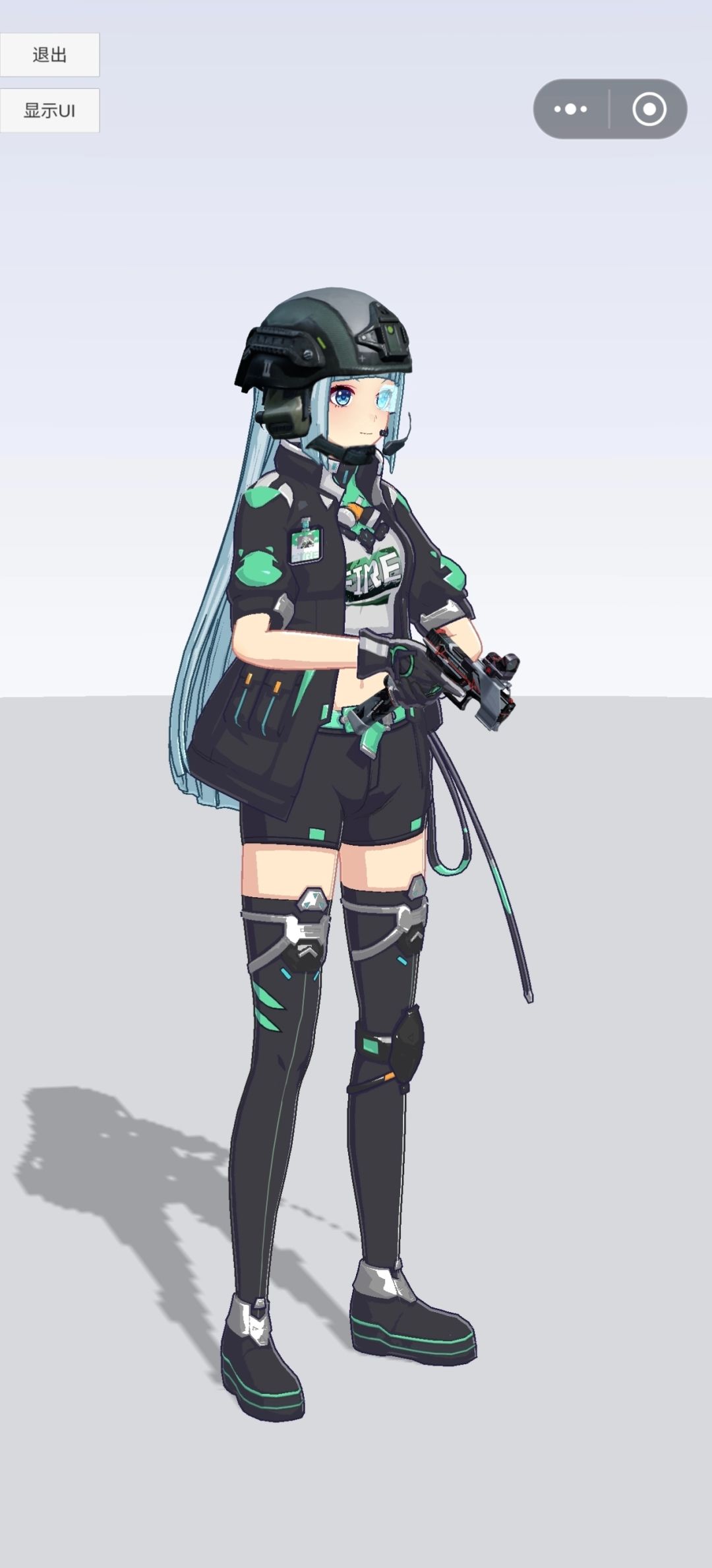 手持道具 4