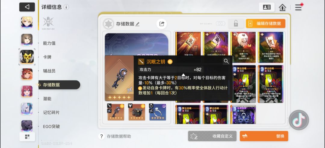 炸的好,这个炸pt是随机性的 2