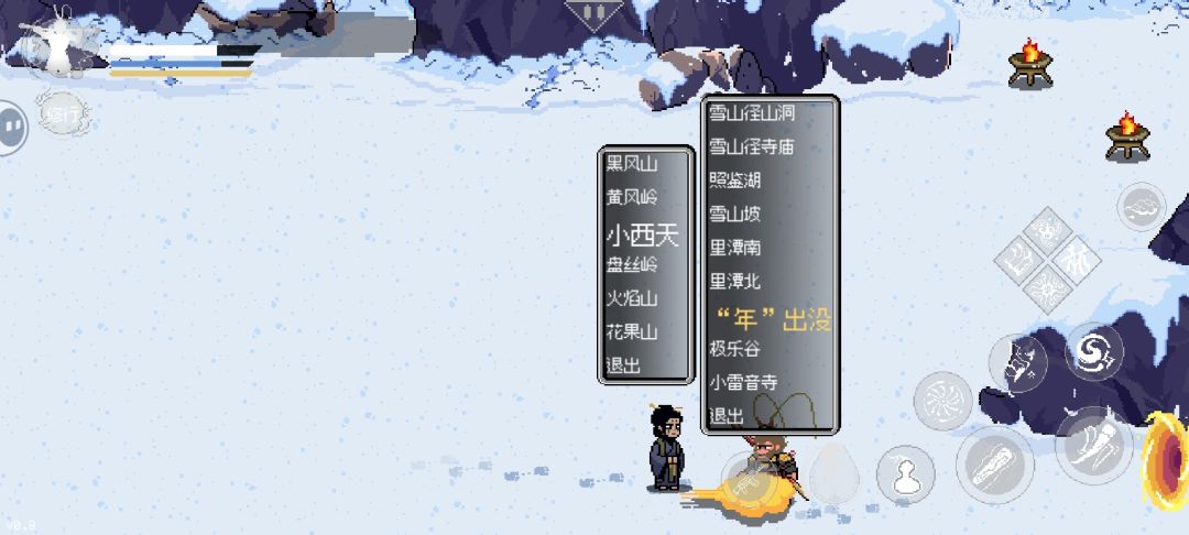 动态图片 3