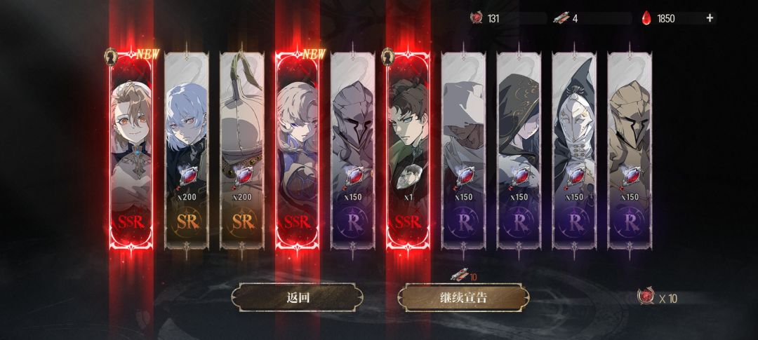 这日子是不过了吗???? 1