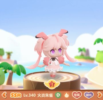 《卡噗拉契约》精灵资料——火炎朱雀