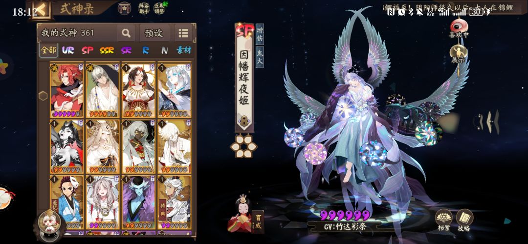 求助 4