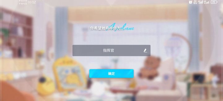 完了截图