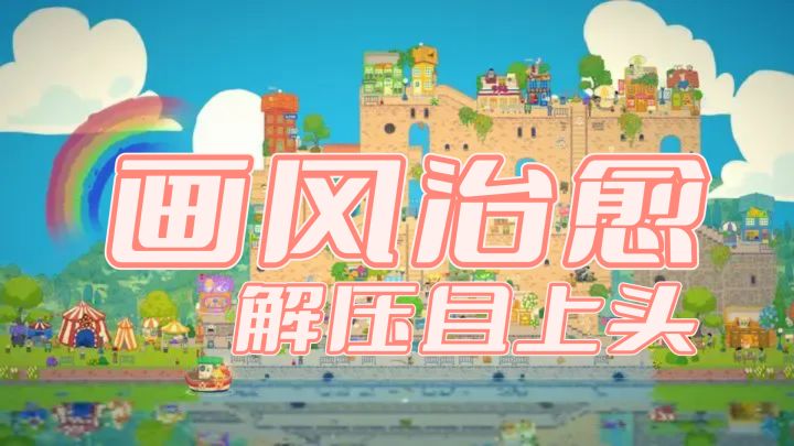 星际快递员的摸鱼日常：帮外星憨憨修飞船竟这么上头？截图