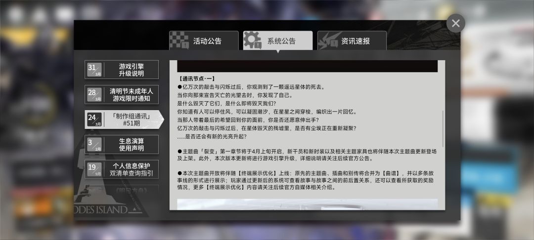 YJ你在暗示什么？？？ 5